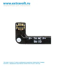 Видеодомофон Falcon Eye FE-70M VZT BLACK