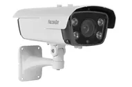 Камера видеонаблюдения Falcon EYE FE-IZ1080AHD/80M 4-144 мм 2мп