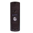 Вызывная панель Falcon Eye AVP-506, коричневая