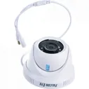 Видеокамера FALCON EYE FE-MHD-DP2e-20 1131707