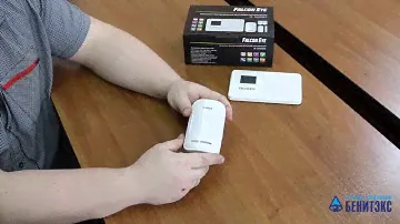 Сигнализация для дачи, дома, офиса, магазина Falcon Eye FE ADVANCE GSM Wi Fi