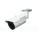 IP видеокамера Falcon Eye FE-IPC-BL200PV