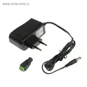 Блок питания Falcon Eye FE-12/10, 12 В, 1 А